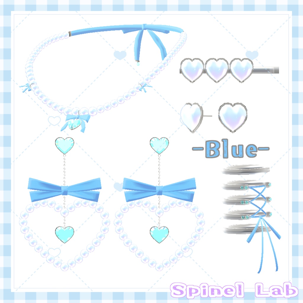 (無料版あり)ゆめかわアクセサリーセット