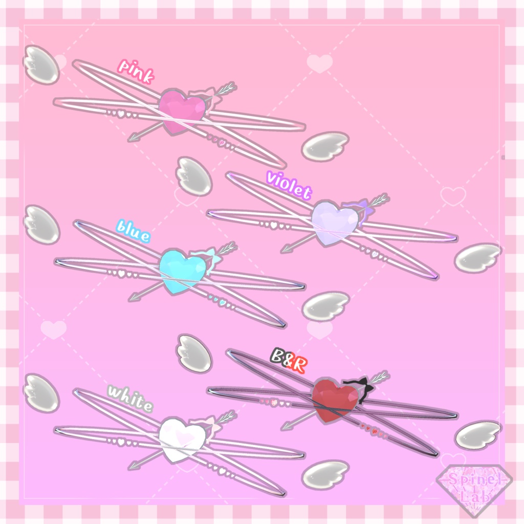 キューピットヘイロー