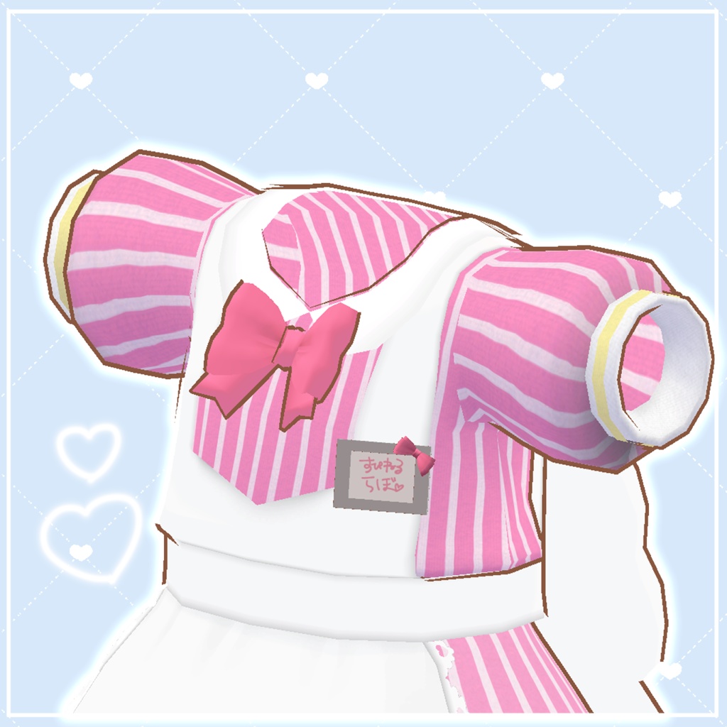 【まめふれんず対応】パーラーメイド