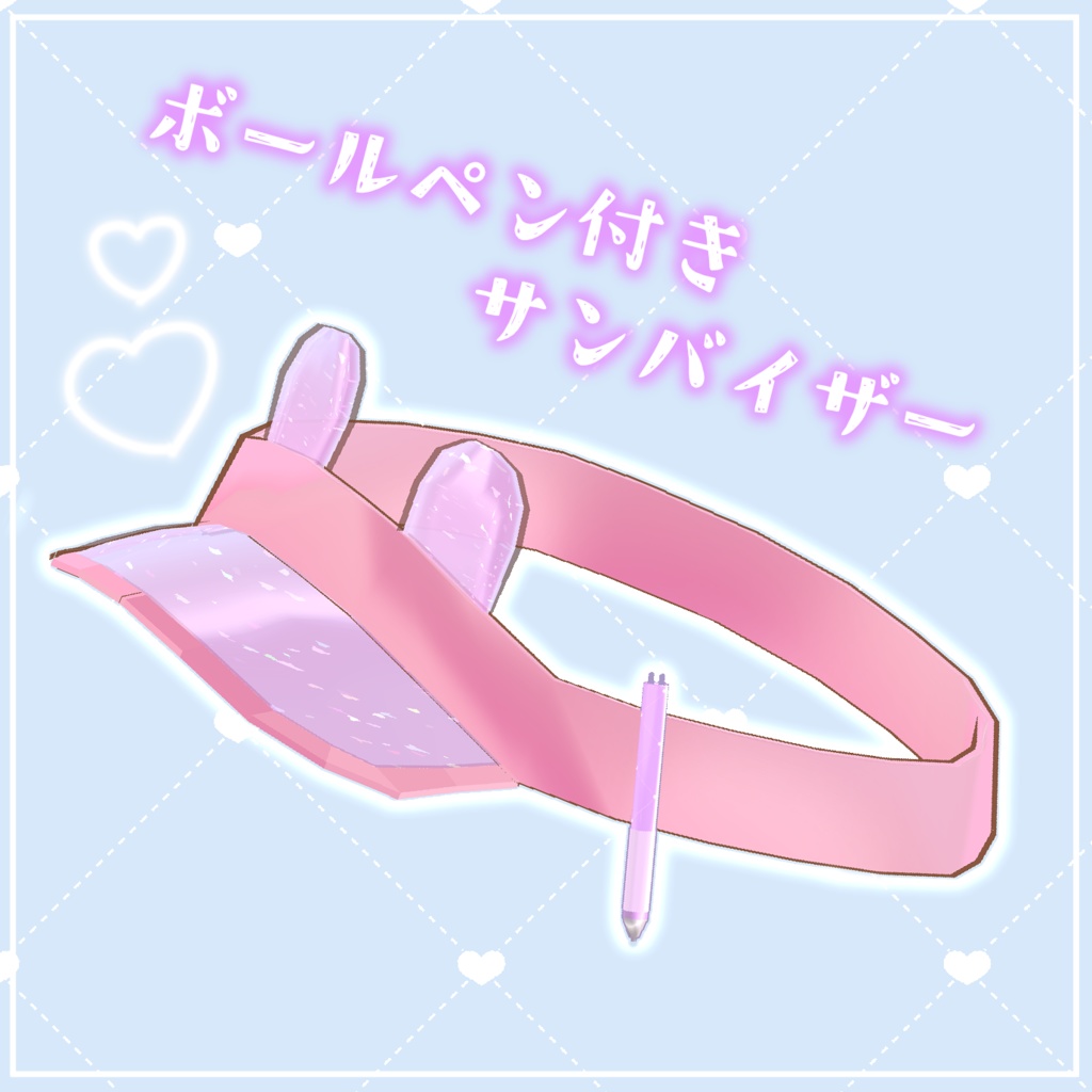 【まめふれんず対応】パーラーメイド