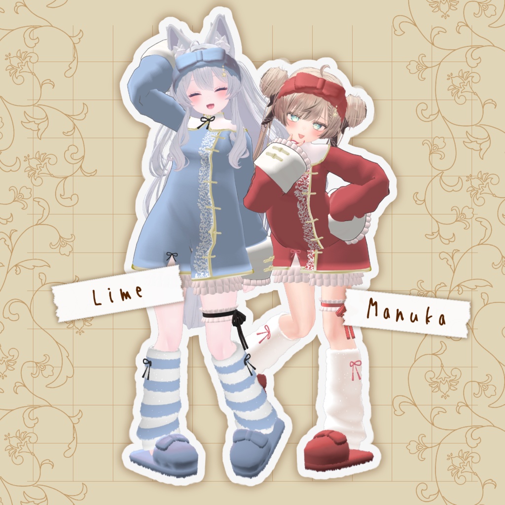 【複数アバター対応】チャイナルームウェア