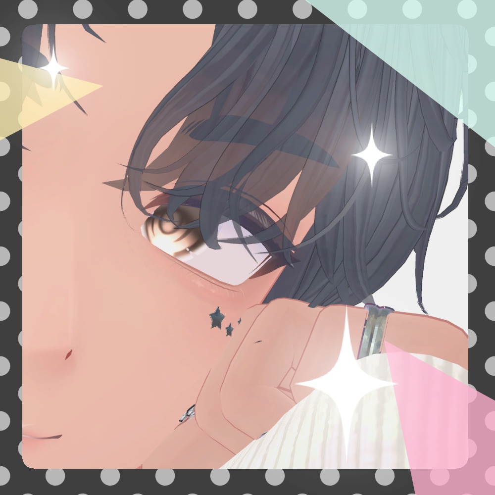 【無料】星フェイスシール