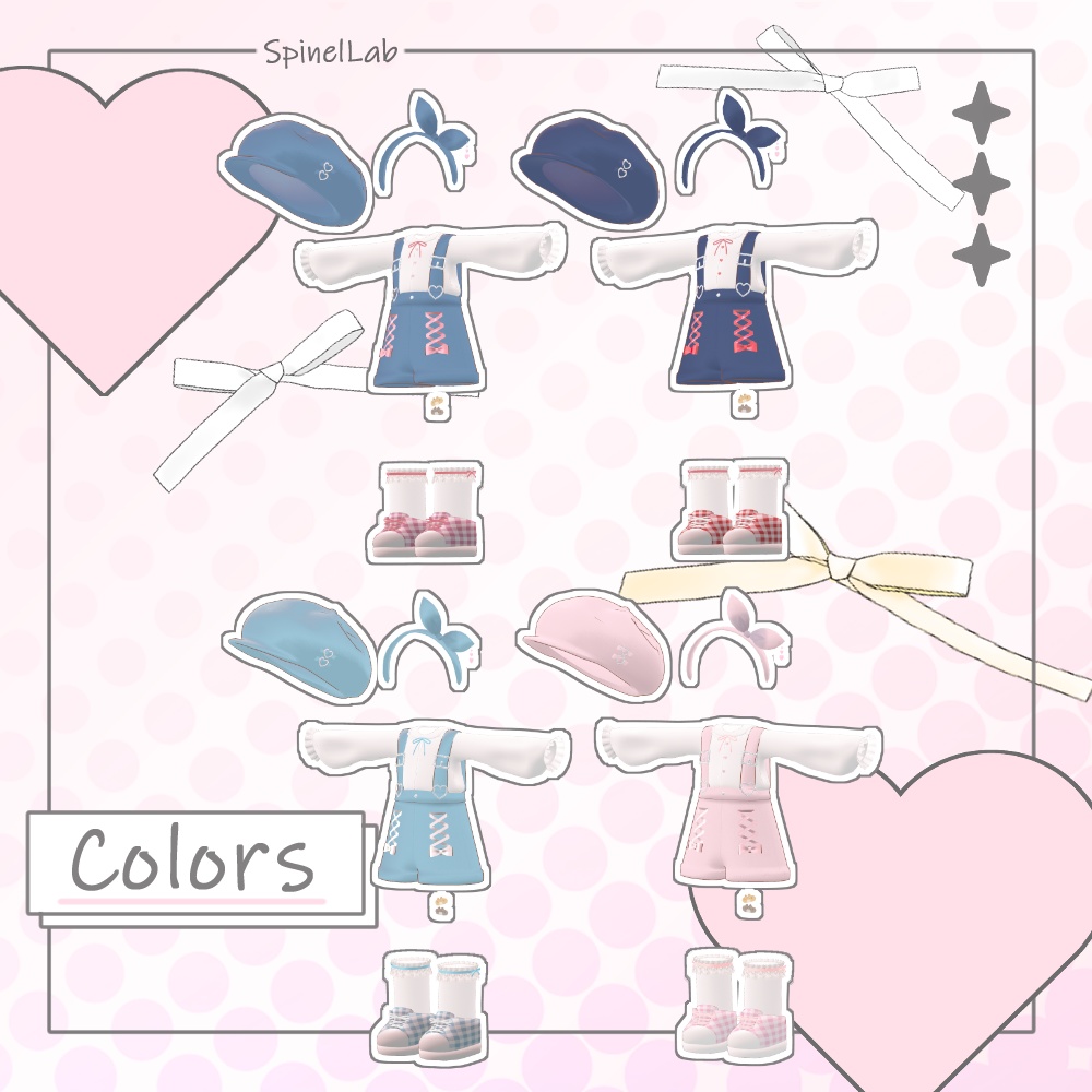 【まめふれんず対応】DreamyOveralls