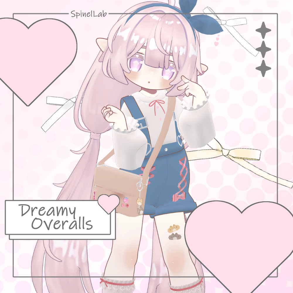 【まめふれんず対応】DreamyOveralls