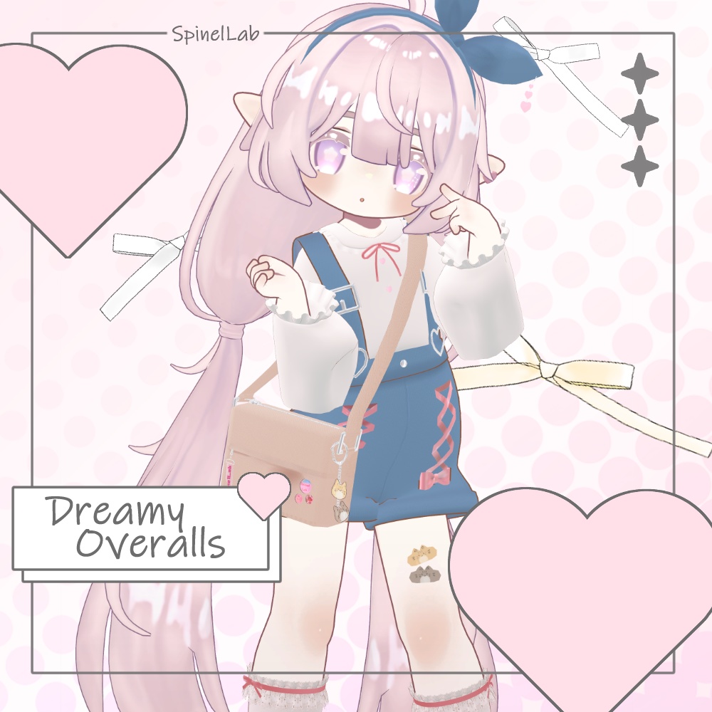 【まめふれんず対応】DreamyOveralls【発売セール中】