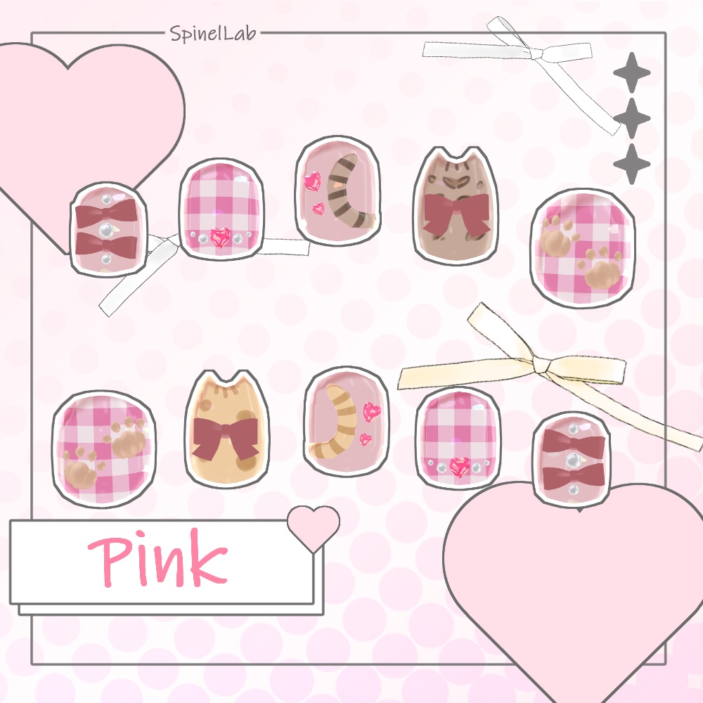 【まめふれんず対応】DreamyCatNail