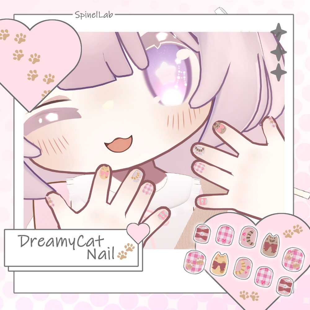 【まめふれんず対応】DreamyCatNail