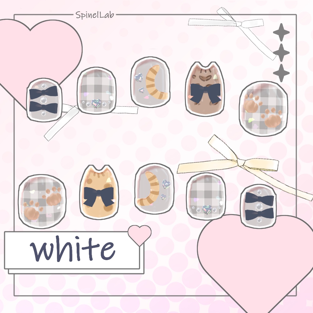 【まめふれんず対応】DreamyCatNail