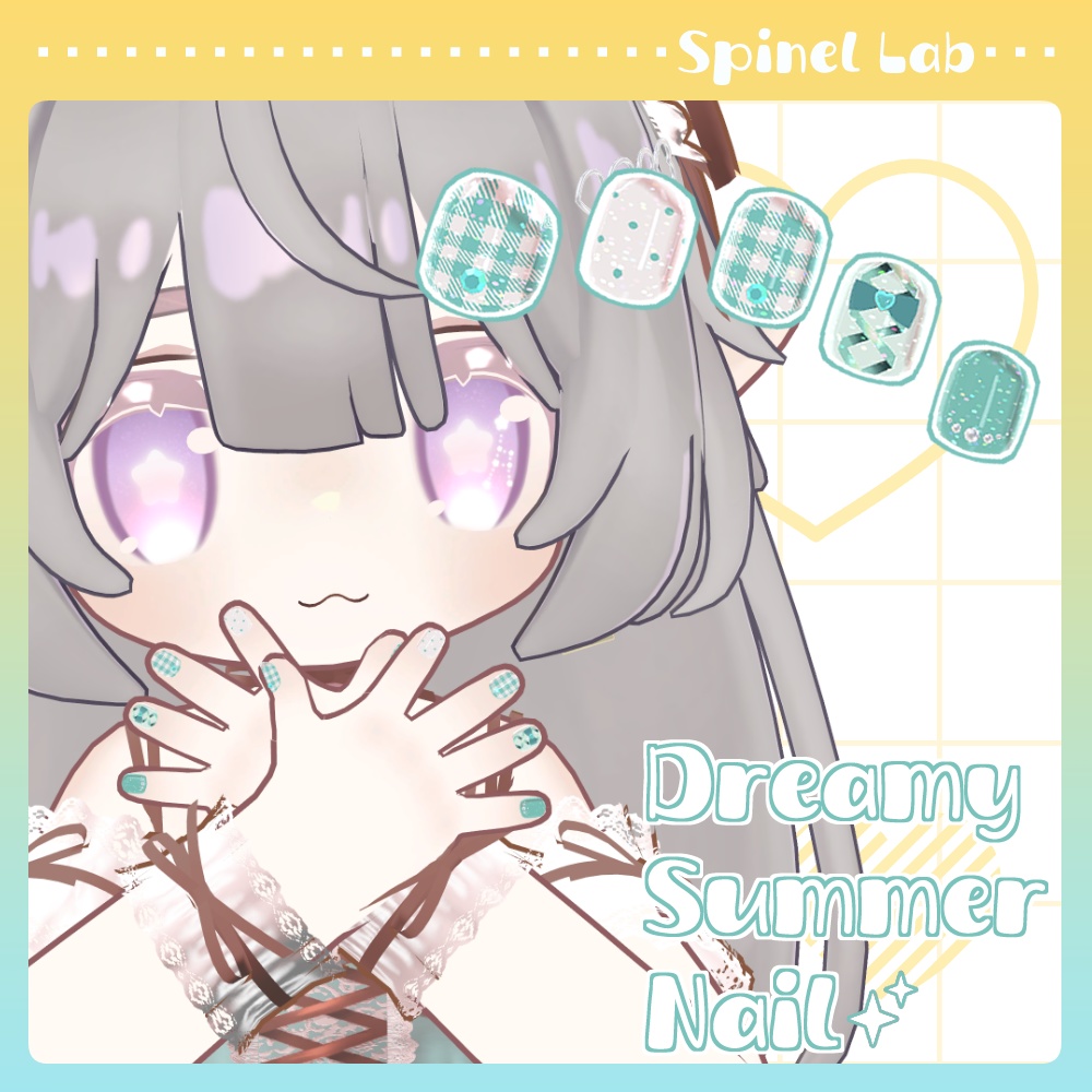 【まめふれんず対応】DreamySummerNail