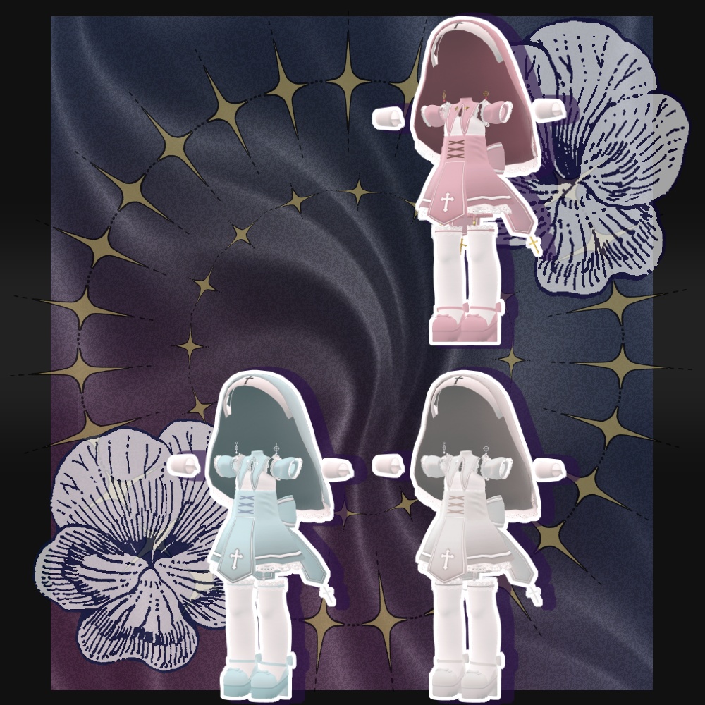 【まめふれんず対応】DreamySister