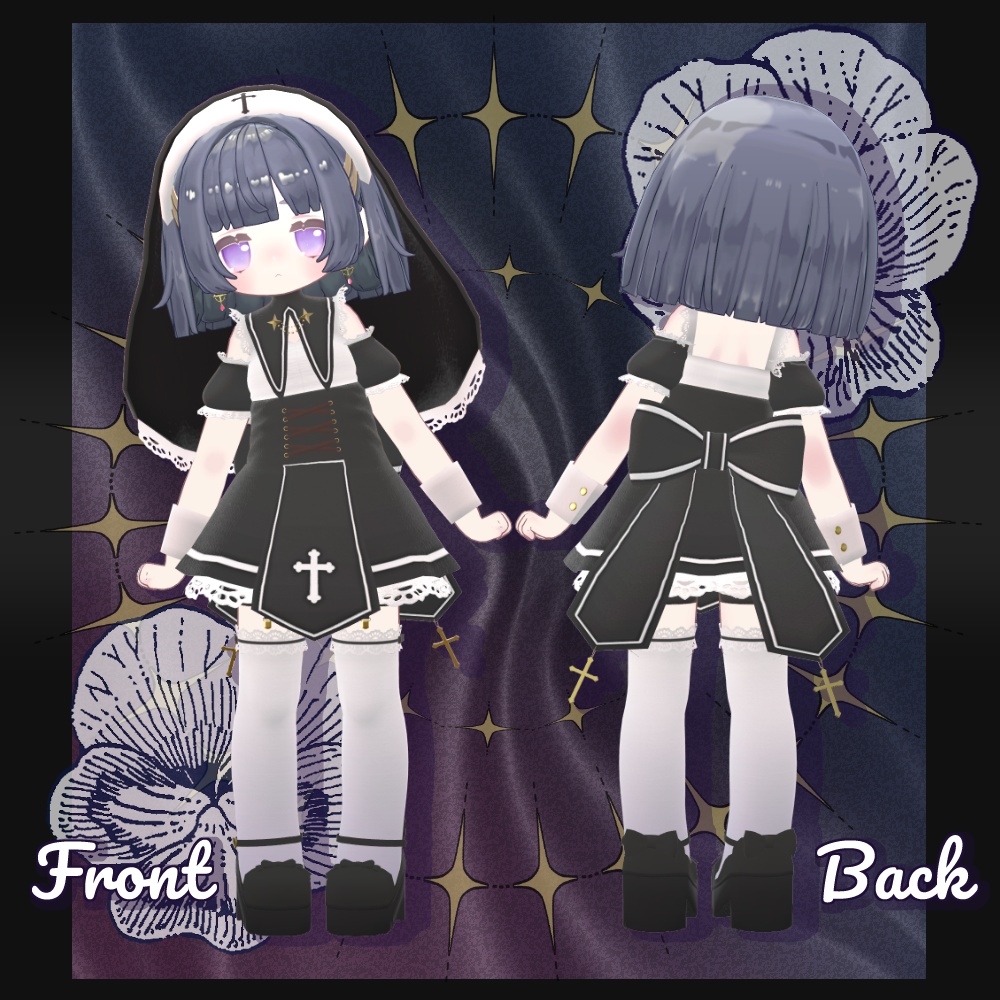 【まめふれんず対応】DreamySister