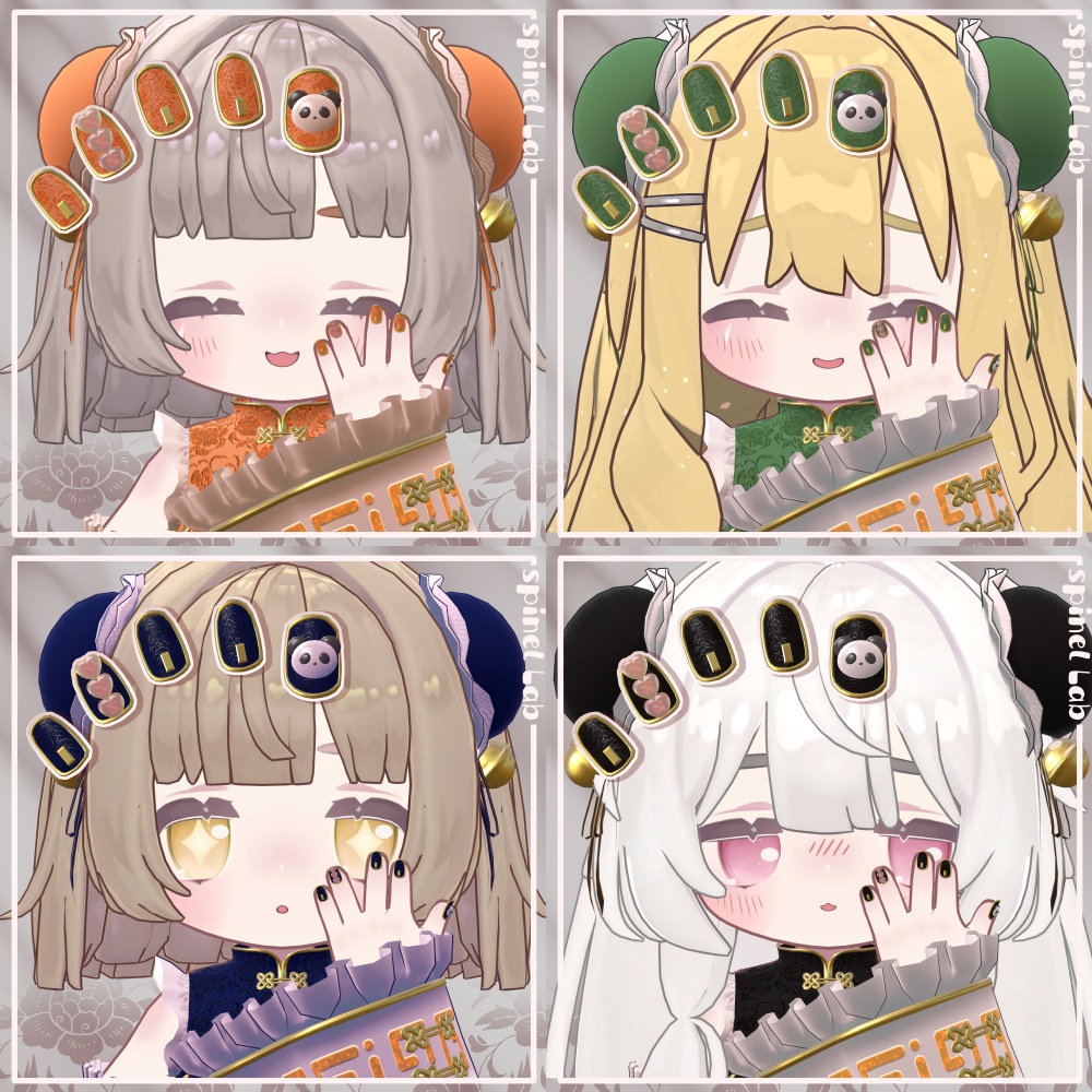 !発売SALE中!【まめふれんず+灰島対応】夢々謝々