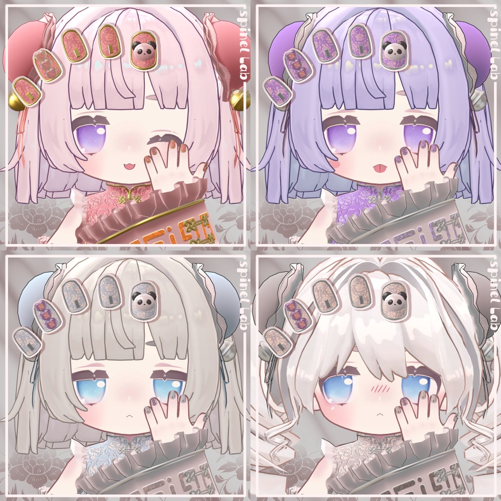 !発売SALE中!【まめふれんず+灰島対応】夢々謝々