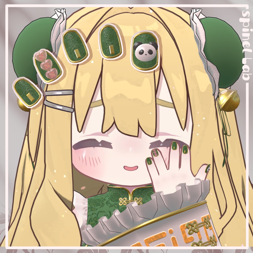 【まめふれんず対応】夢々ネイル