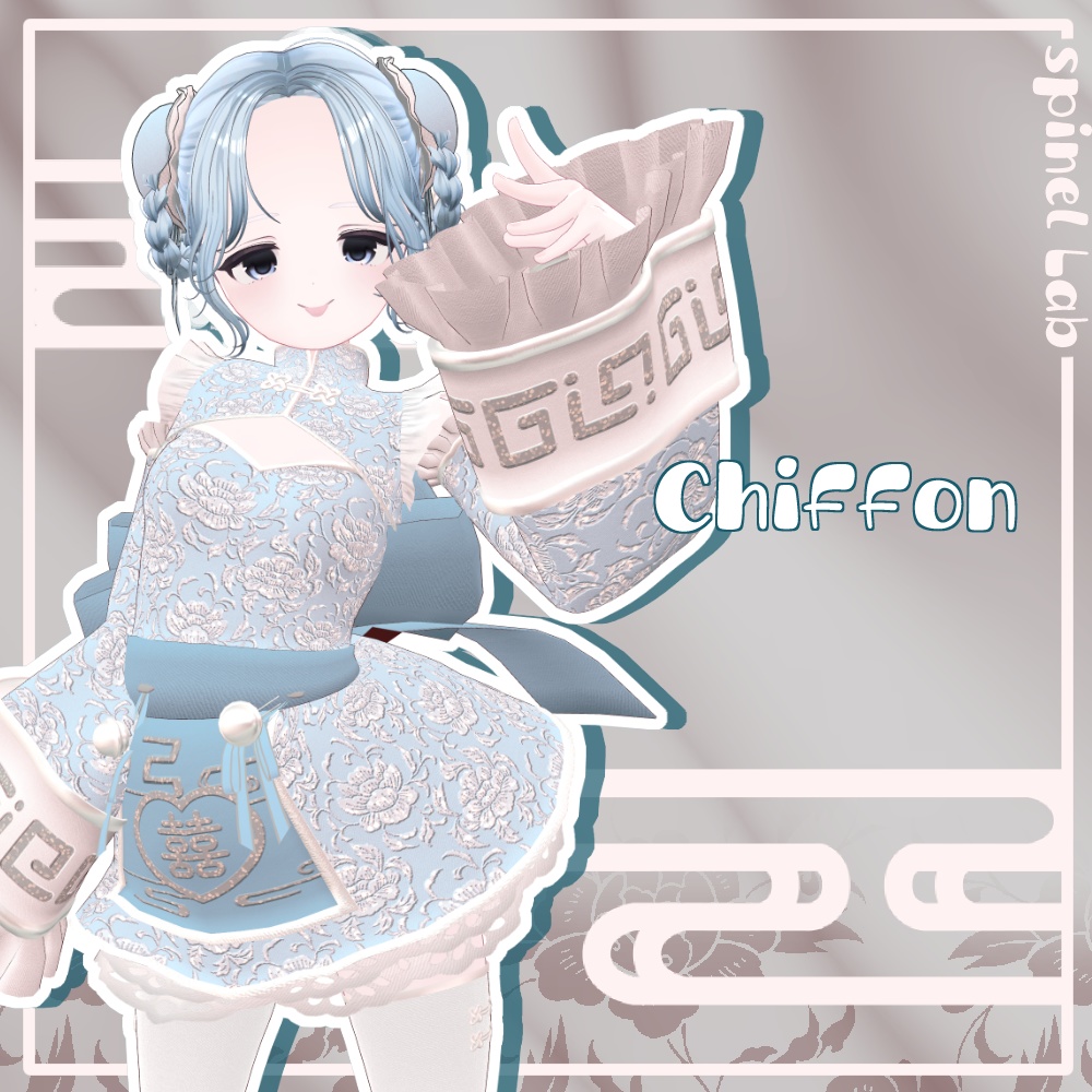 !発売セール中!夢々謝々【複数素体対応版】