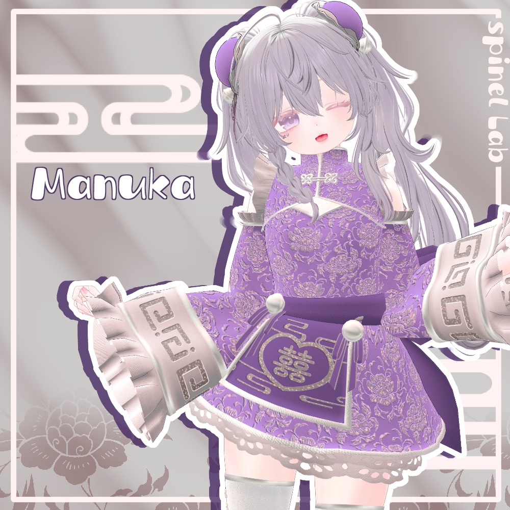 !発売セール中!夢々謝々【複数素体対応版】