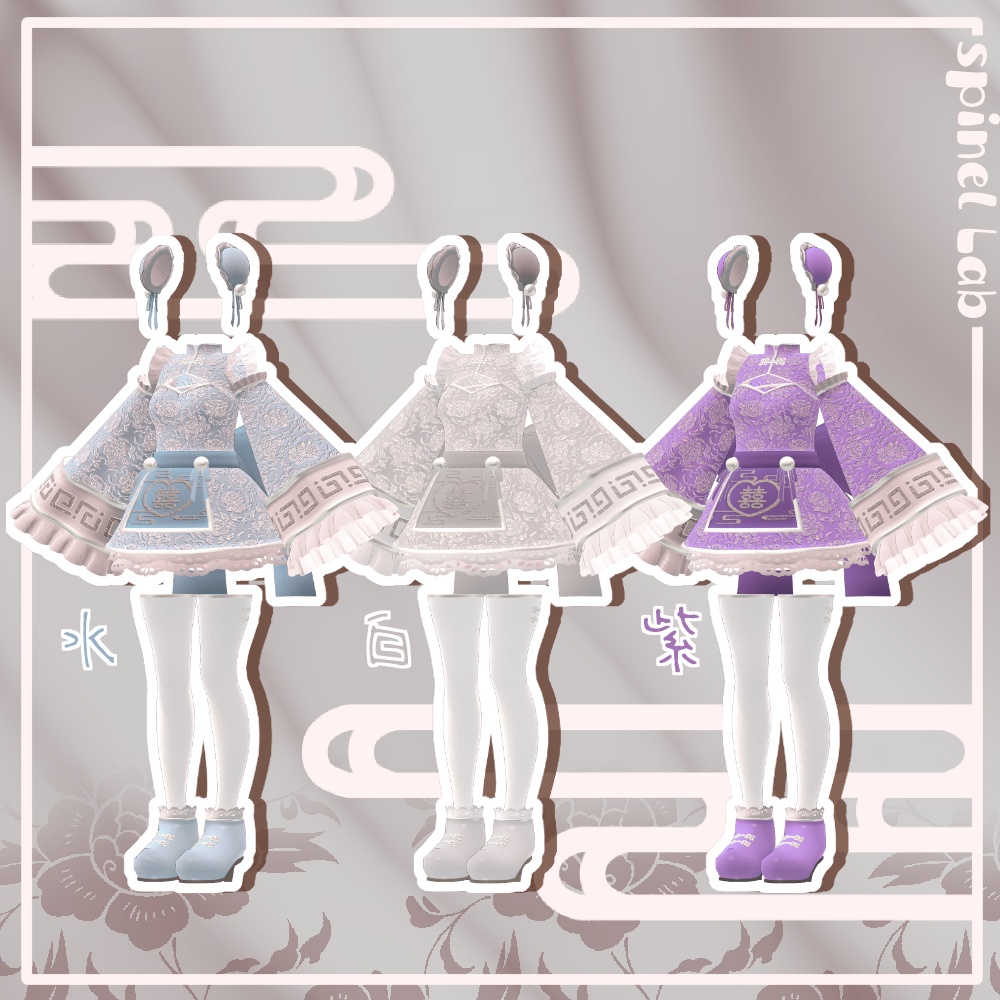 !発売セール中!夢々謝々【複数素体対応版】