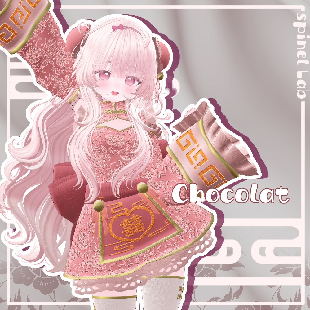 !発売セール中!夢々謝々【複数素体対応版】