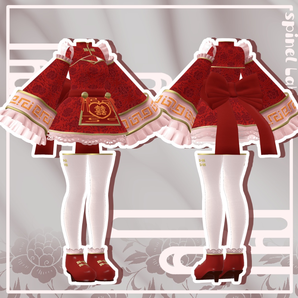 !発売セール中!夢々謝々【複数素体対応版】