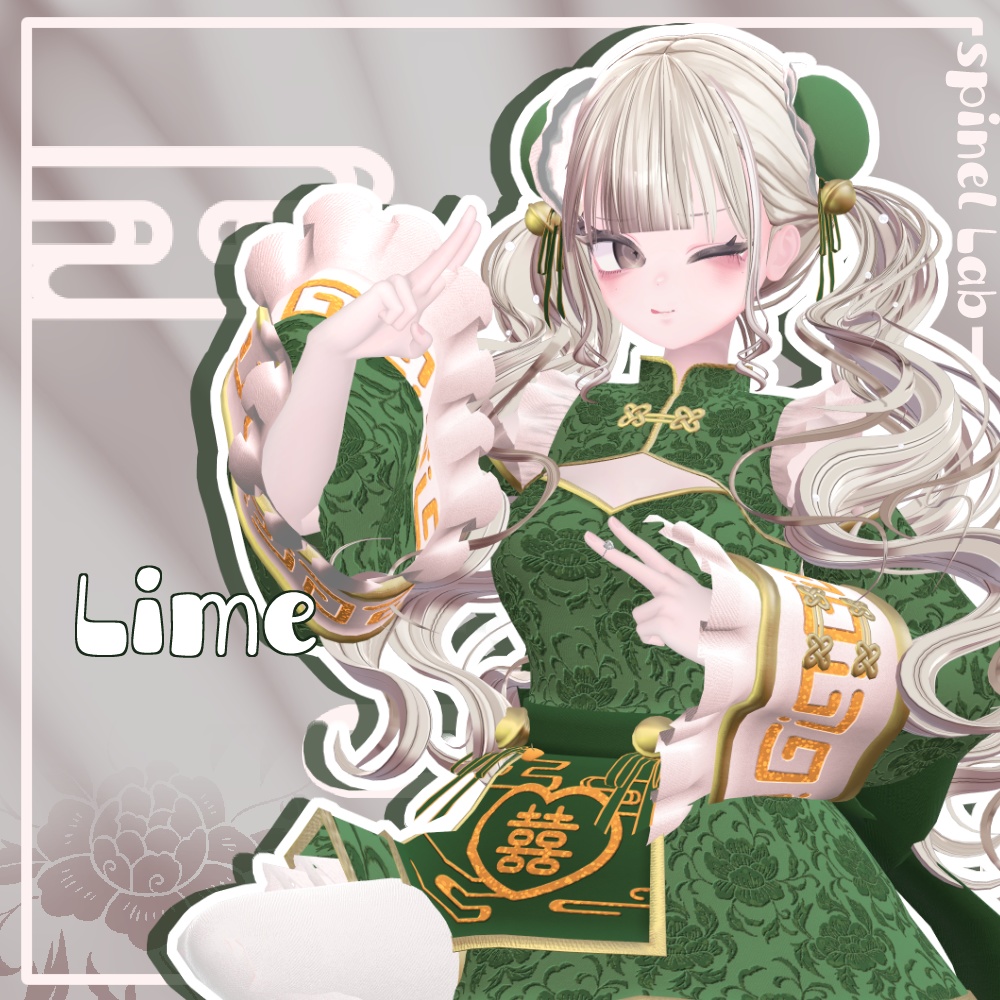 !発売セール中!夢々謝々【複数素体対応版】