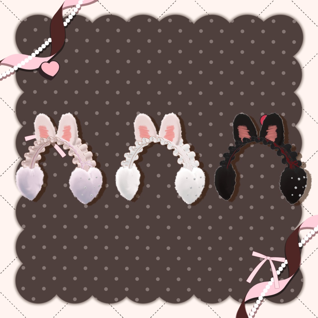 !発売セール中!【まめふれんず対応】DreamyPuffy