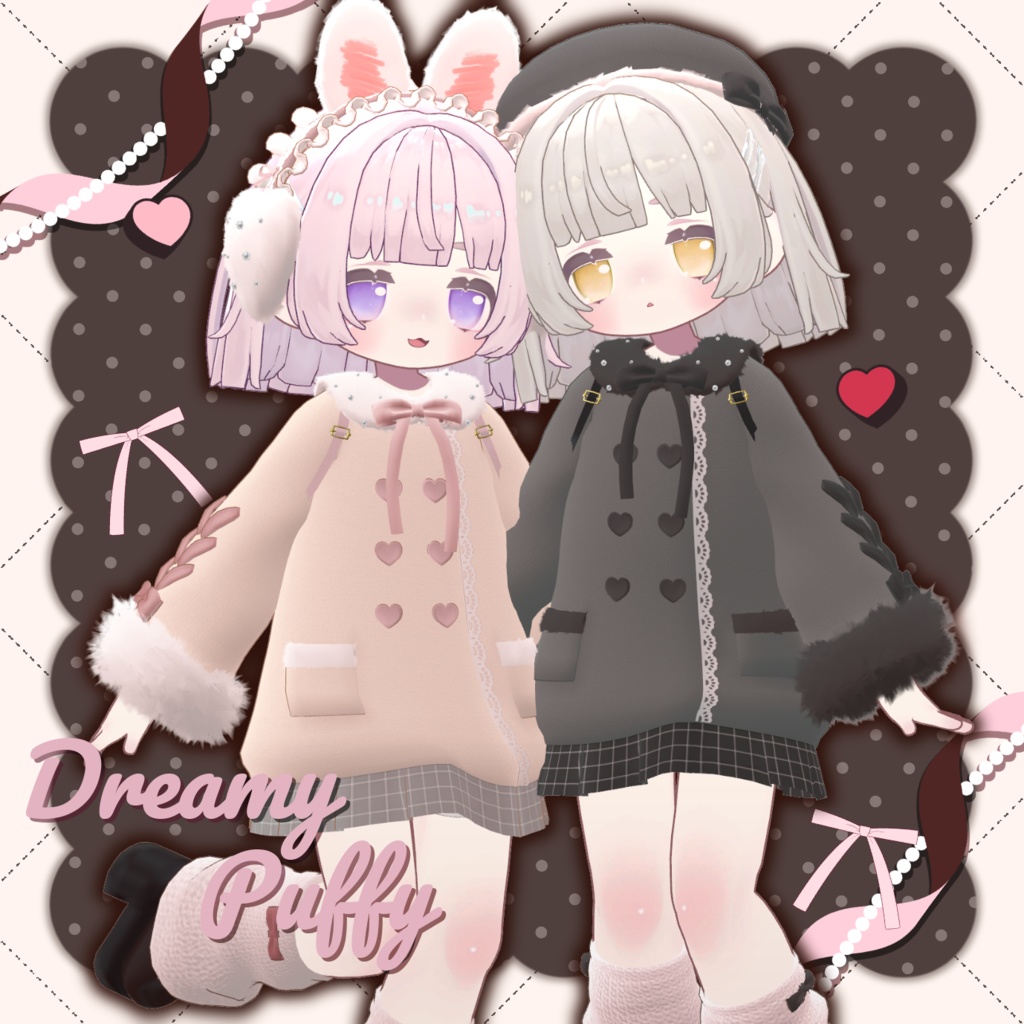 !発売セール中!【まめふれんず対応】DreamyPuffy