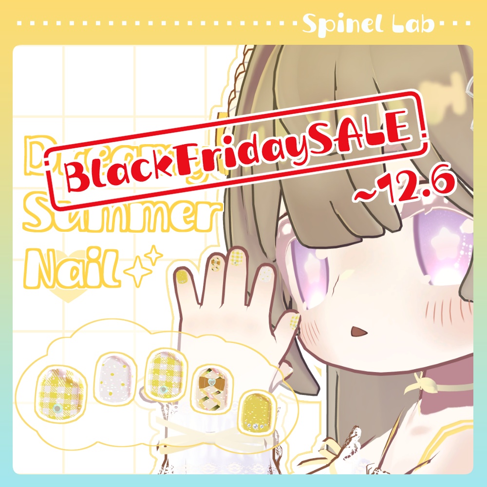 【~12.6まで】BlackFridaySALE!!