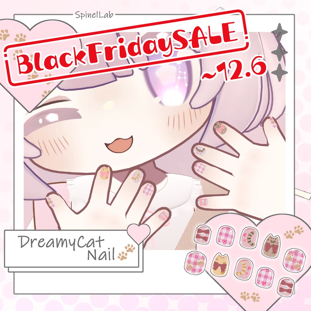 【~12.6まで】BlackFridaySALE!!