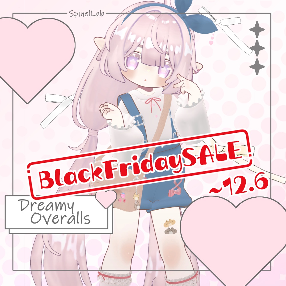 【~12.6まで】BlackFridaySALE!!