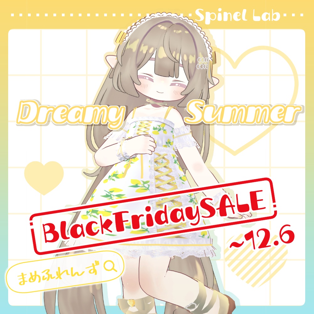 【~12.6まで】BlackFridaySALE!!