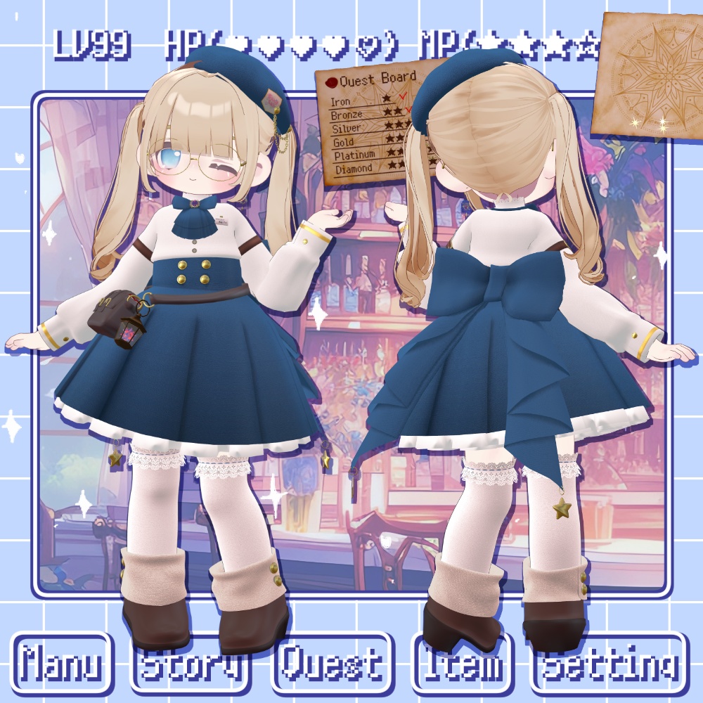 !発売セール中!【まめふれんず対応】DreamyReception