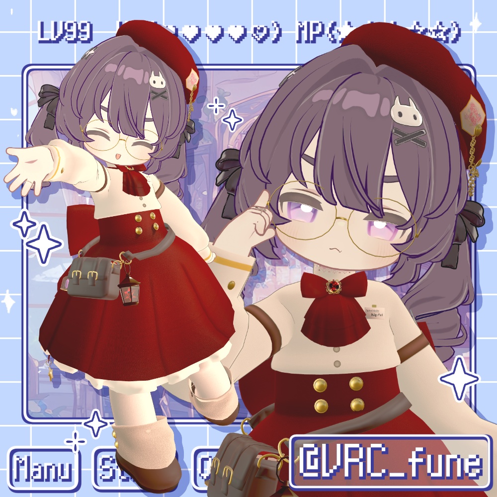 !発売セール中!【まめふれんず対応】DreamyReception