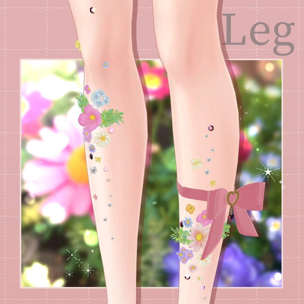 発売セール中!【複数対応】FleurGarden