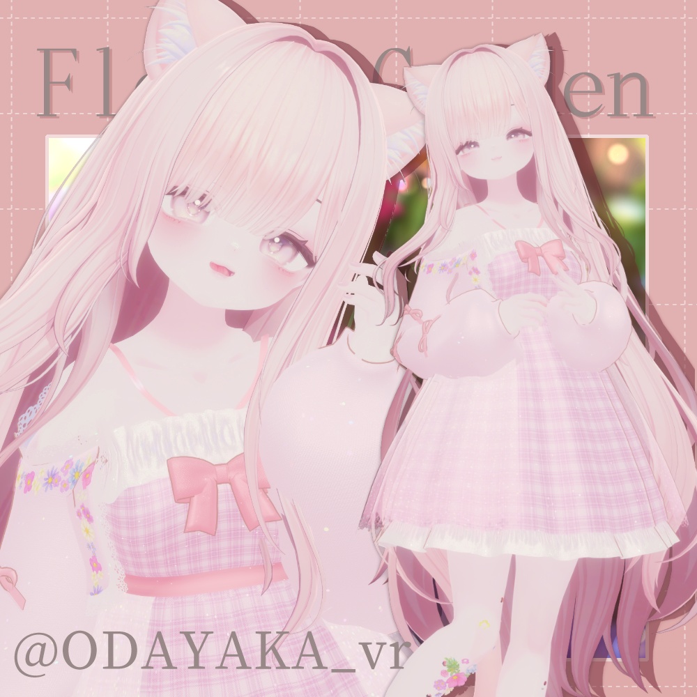 発売セール中!【複数対応】FleurGarden