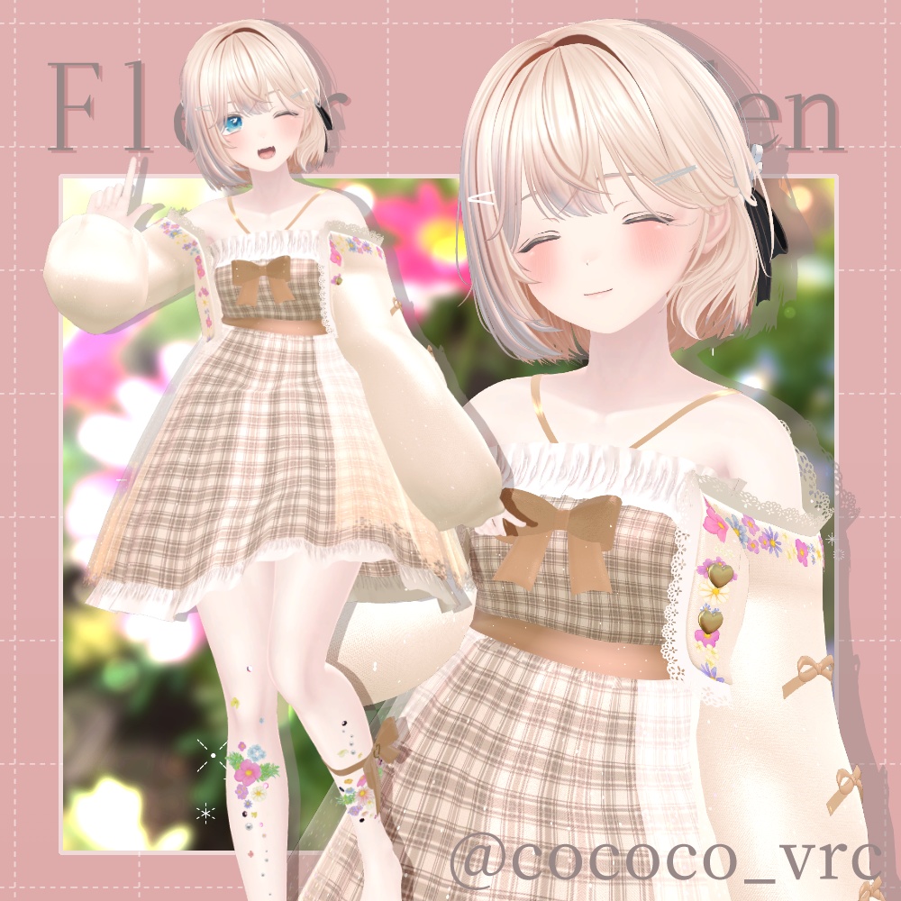 発売セール中!【複数対応】FleurGarden