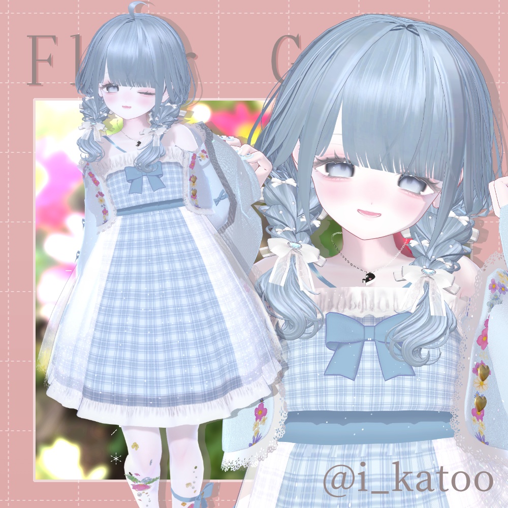 発売セール中!【複数対応】FleurGarden