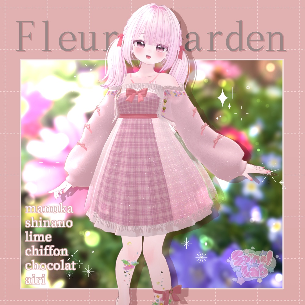 発売セール中！【複数対応】FleurGarden