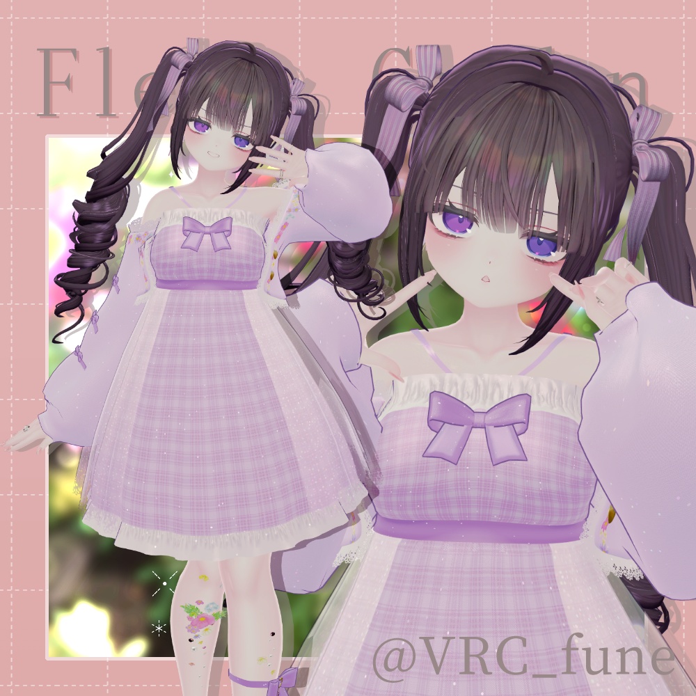 発売セール中!【複数対応】FleurGarden