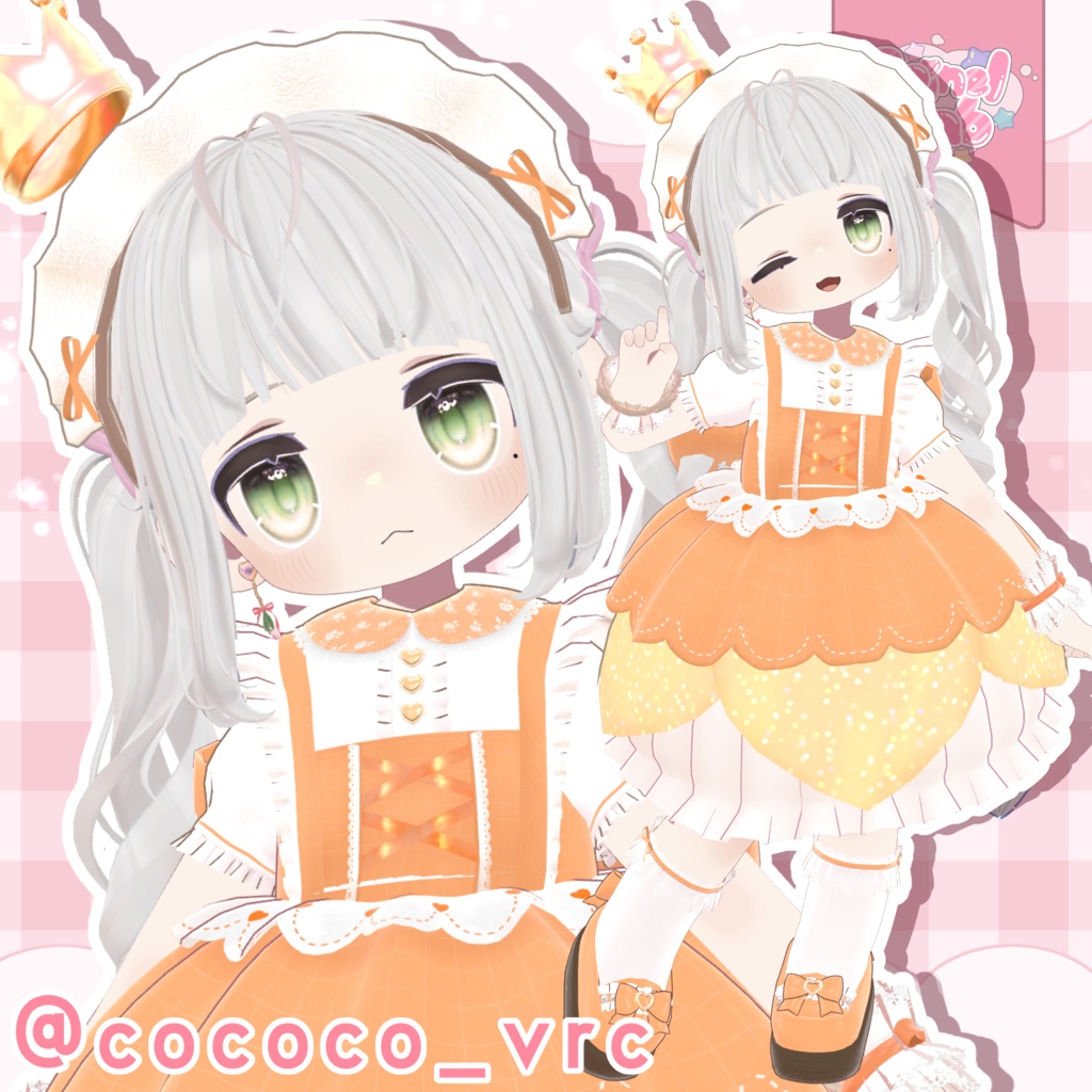 !発売セール中【まめふれんず対応】とぅいんくる♥ちゅーりっぷ