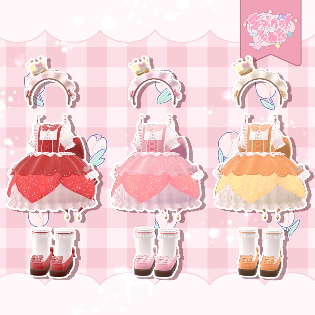 !発売セール中【まめふれんず対応】とぅいんくる♥ちゅーりっぷ