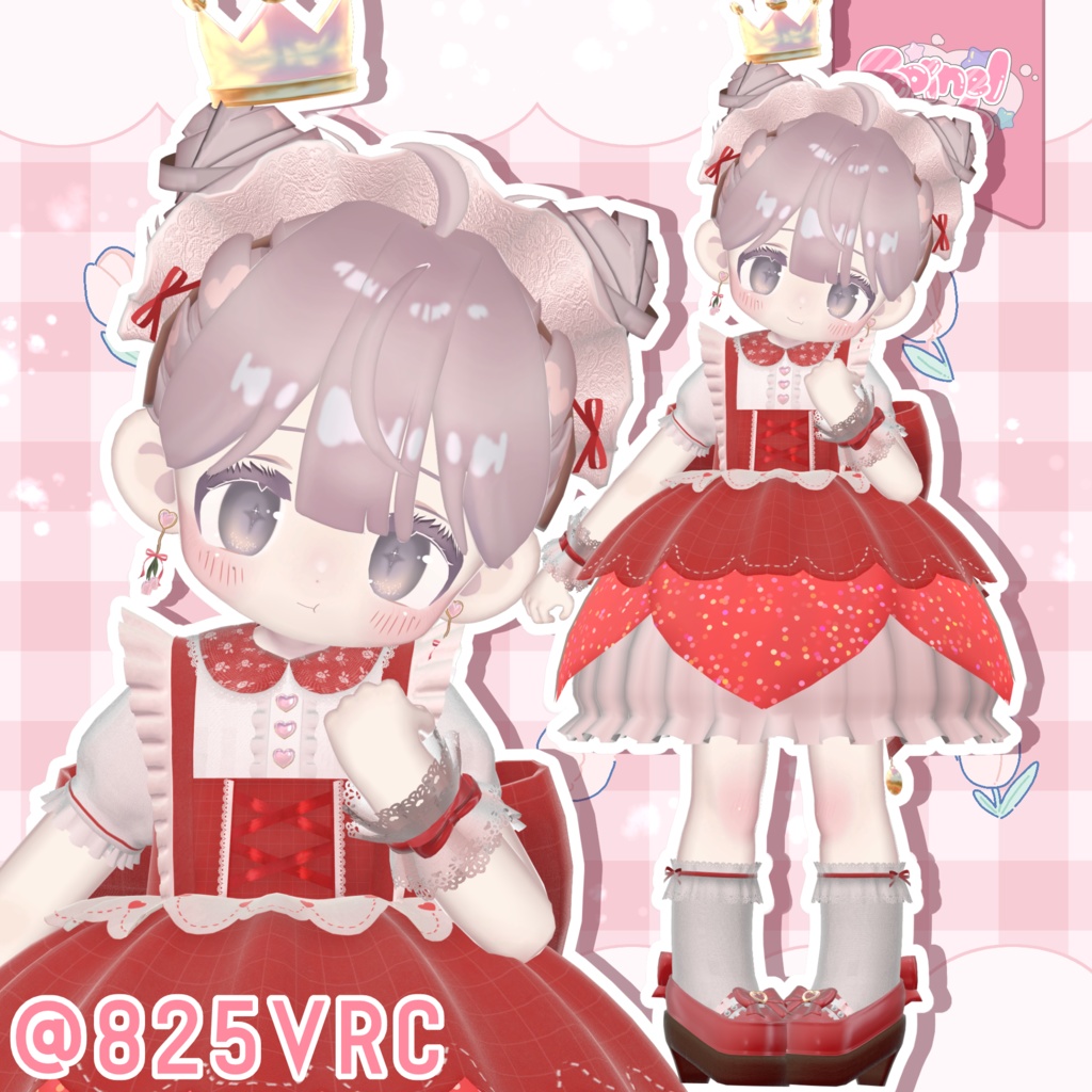 !発売セール中【まめふれんず対応】とぅいんくる♥ちゅーりっぷ