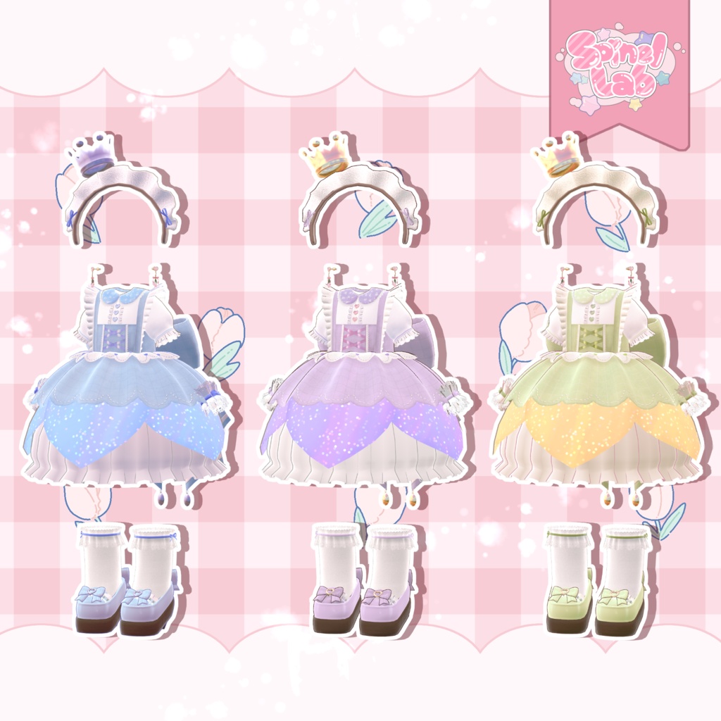 !発売セール中【まめふれんず対応】とぅいんくる♥ちゅーりっぷ