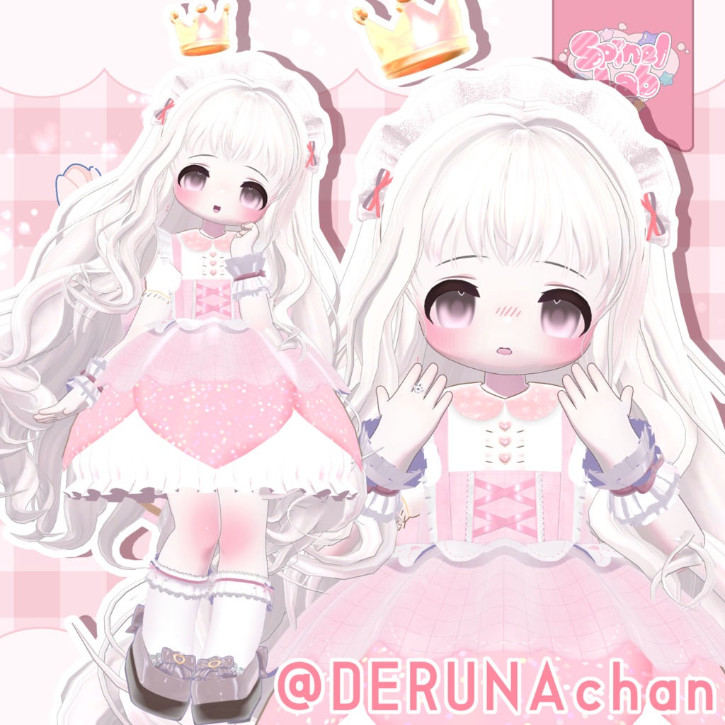 !発売セール中【まめふれんず対応】とぅいんくる♥ちゅーりっぷ