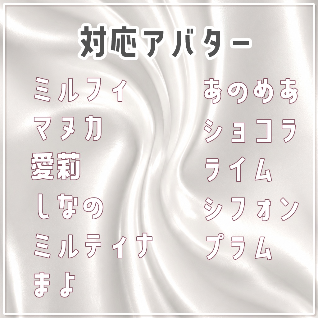 ぷっくりハートねいる