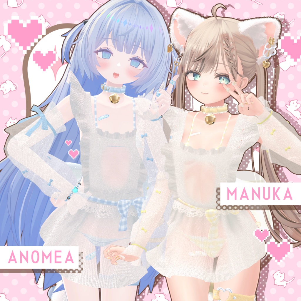 【Sale中】JeuneMarie【複数対応】