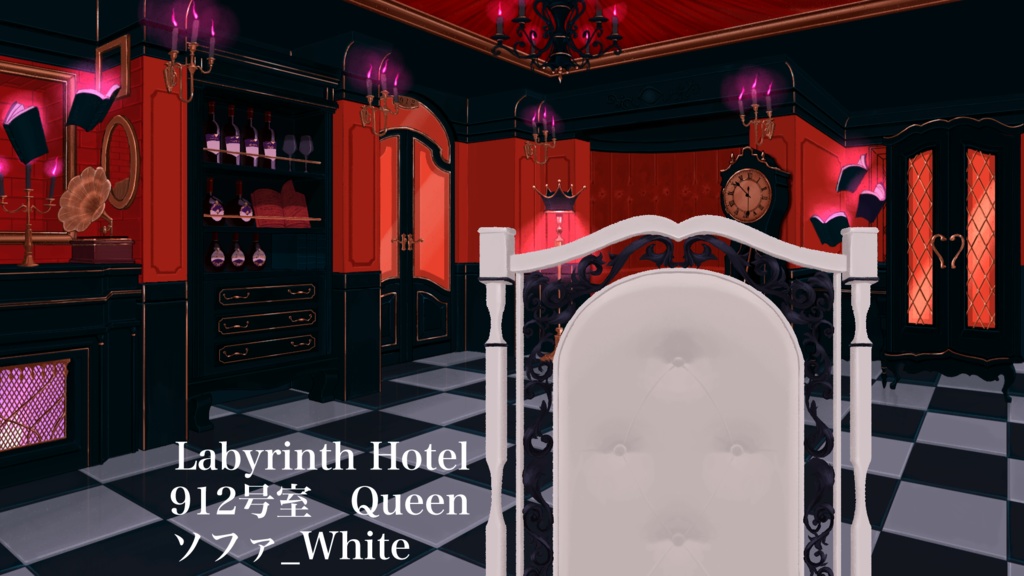 【動く配信背景】912号室-Queen-【Vtuber様向け】