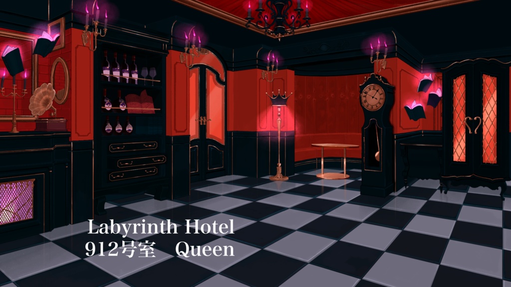 【動く配信背景】912号室-Queen-【Vtuber様向け】