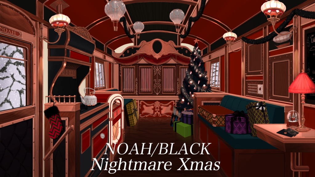 【動く配信背景】CARAVAN NOAH【Vtuber様向け】