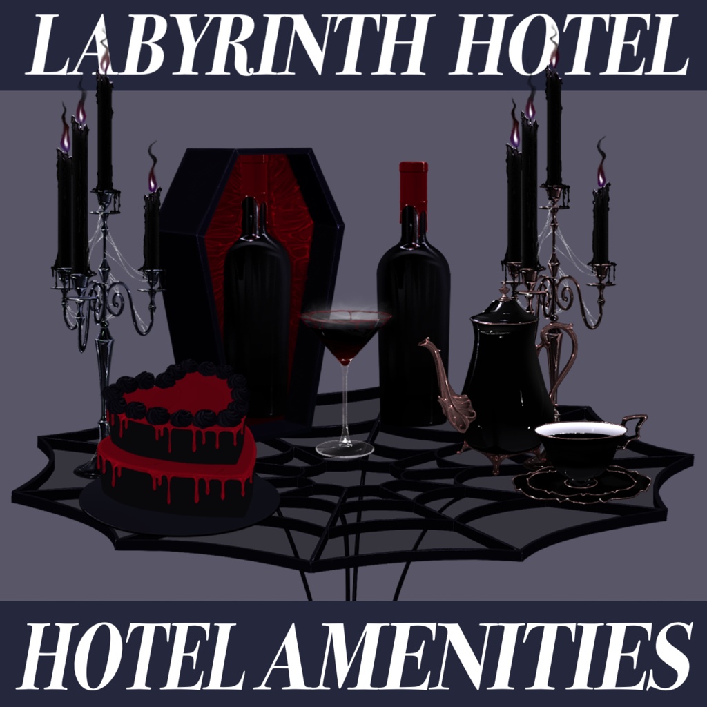 【前景パーツ】-AMENITIES-【Vtuber様向け】 vol.2