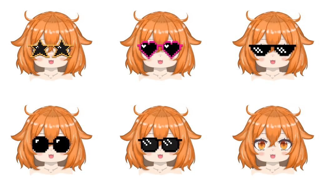 動くサングラス